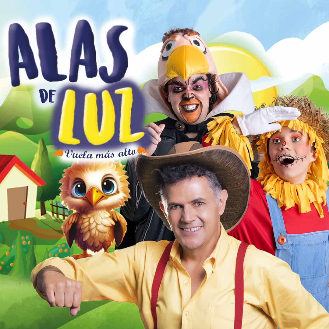 Infantiles