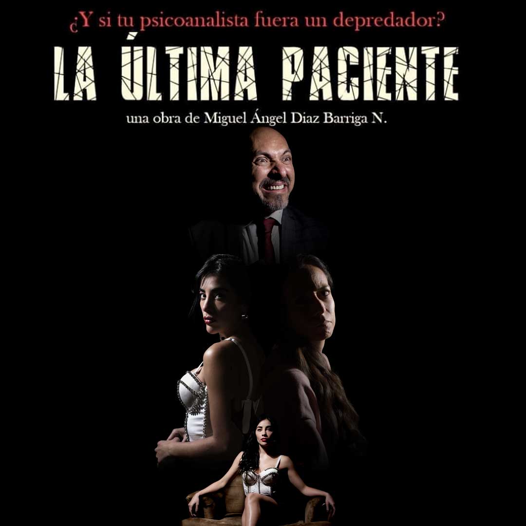 LA ÚLTIMA PACIENTE