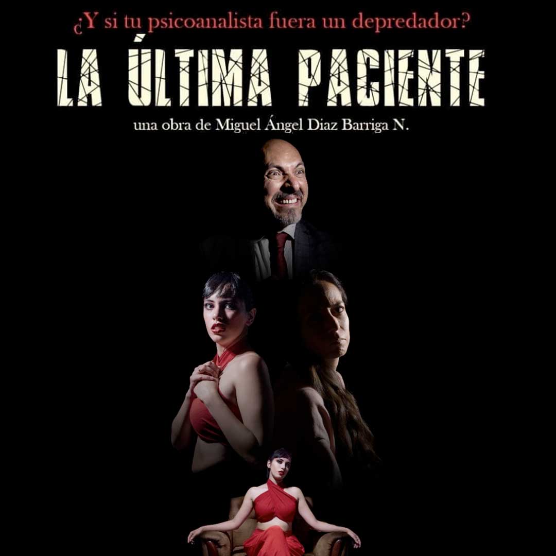 LA ÚLTIMA PACIENTE